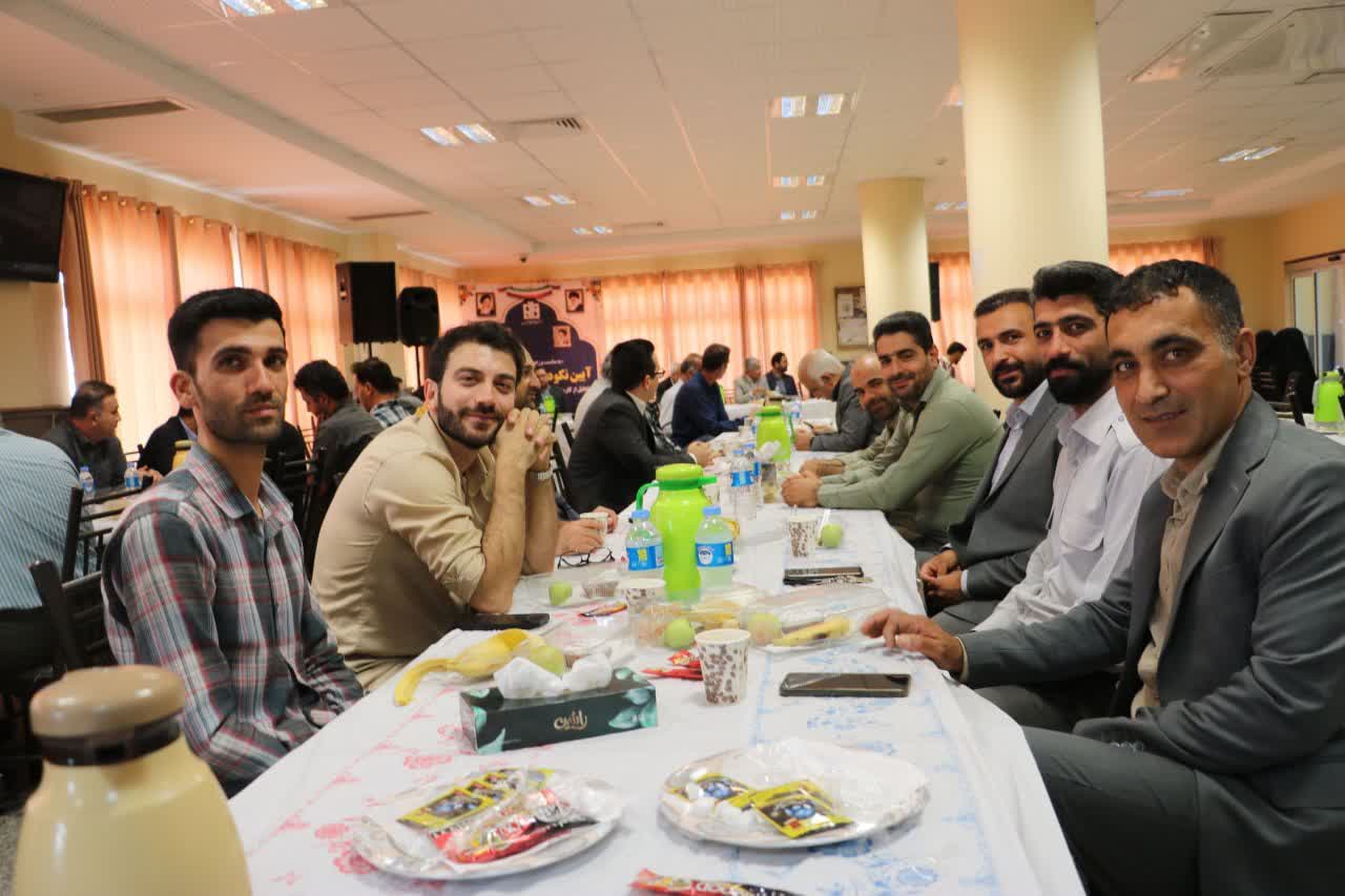 None